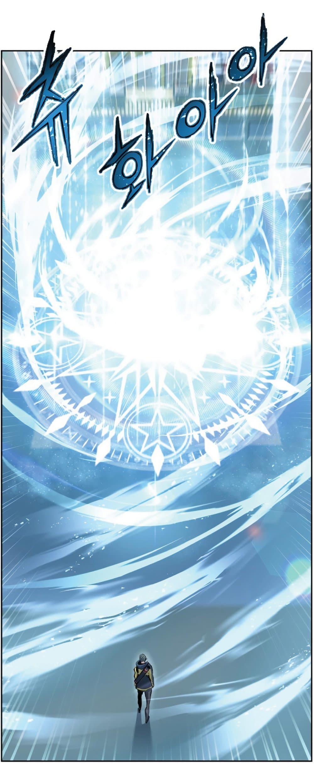 Return of the Broken Constellation 26 (63)